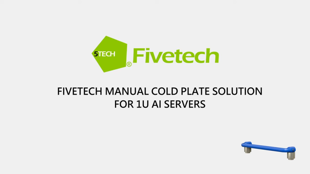Video showcasing the features of Fivetech’s Manual Cold Plate Solution for 1U AI servers
